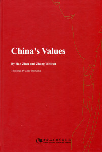 China's Values