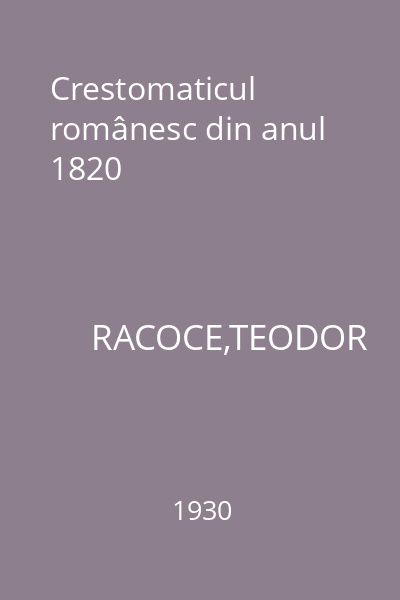 Crestomaticul românesc din anul 1820