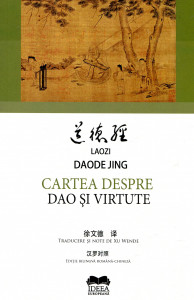 Daode Jing: Cartea despre Dao și virtute