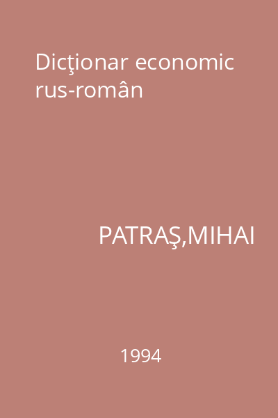 Dicţionar economic rus-român