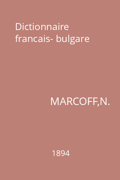 Dictionnaire francais- bulgare