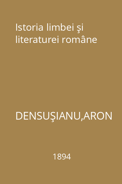 Istoria limbei şi literaturei române