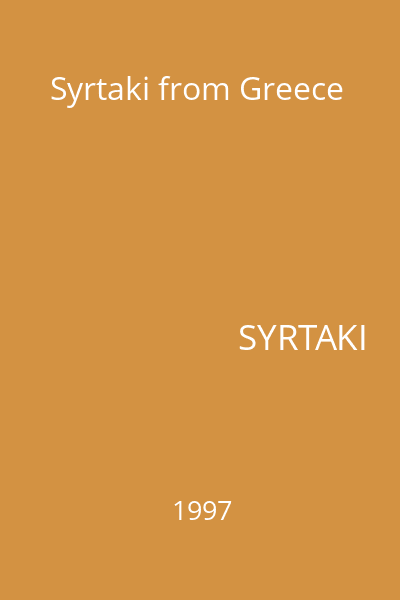Syrtaki from Greece