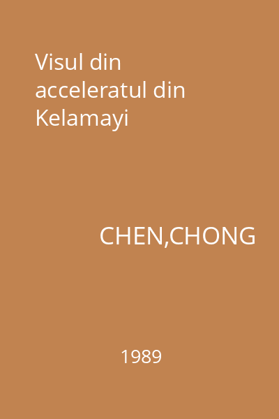 Visul din acceleratul din Kelamayi