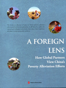 A Foreigh Lens: How Global Partners View China's Poverty Alleviation Efforts