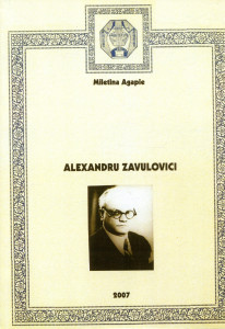 Alexandru Zavulovici