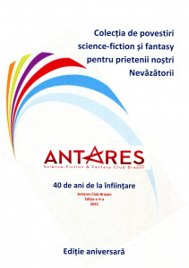 Antares: Colecția de povestiri science-fiction și fantasy pentru prietenii noștri Nevăzători