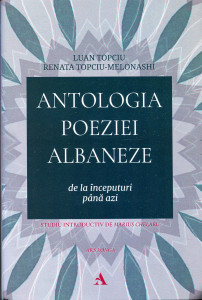 Antologia poeziei albaneze de la începuturi până azi