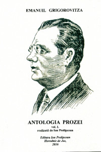 Antologia prozei. Vol. 1