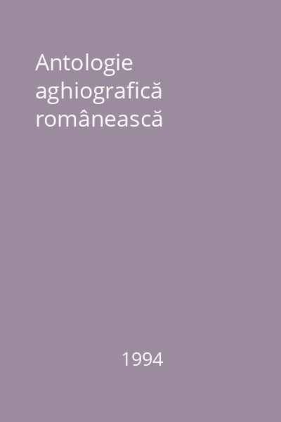 Antologie aghiografică românească