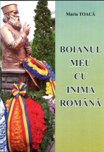 Boianul meu cu inima română