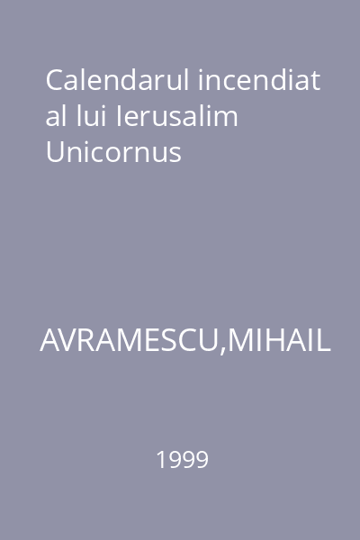 Calendarul incendiat al lui Ierusalim Unicornus