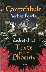 Cantafabule : texte pentru Phoenix