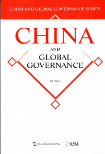 China and Global Governance