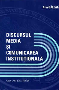 Discursul media și comunicarea instituțională