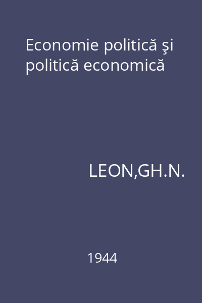 Economie politică şi politică economică