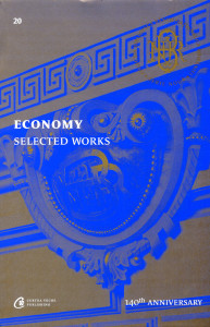 Economy : Selected Works