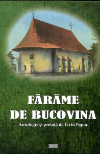 Fărâme de Bucovina
