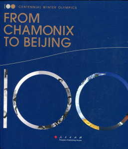 From Chamonix to Beijing: Centennial Winter Olympics