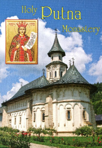 Holy Putna Monastery