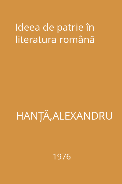 Ideea de patrie în literatura română