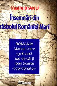 Însemnări din răsboiul României Mari. Tom II. De la mobilizare până la Pacea din Bucureşti