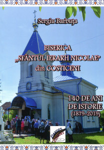 Istoria Bisericii Costiceni : Biserica "Sfântul Ierarh Nicolae"