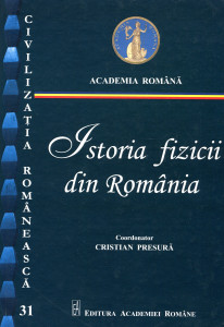 Istoria fizicii din România