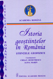 Istoria geoştiinţelor în România: Ştiinţele geofizice