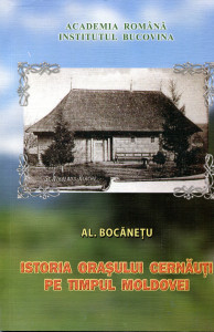 Istoria oraşului Cernăuţi pe timpul Moldovei