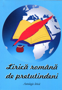 Lirică română de pretutindeni