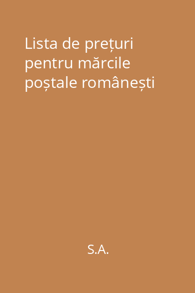 Lista de prețuri pentru mărcile poștale românești