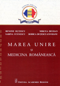 Marea Unire şi medicina românească