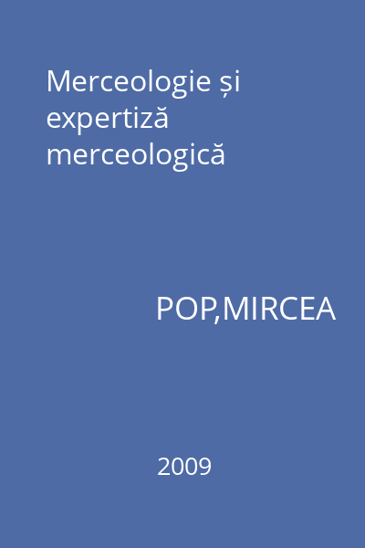 Merceologie și expertiză merceologică