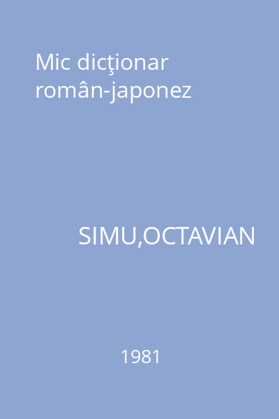 Mic dicţionar român-japonez