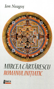 Mircea Cărtărescu: romanul iniţiatic