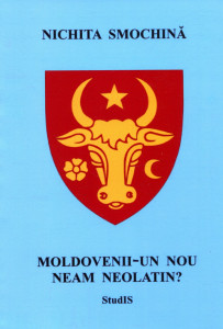 Moldovenii: Un nou neam neolatin?