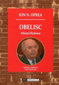 Obelisc: Album-dicţionar (Pentru încă circa o sută de alte personalităţi româneşti)