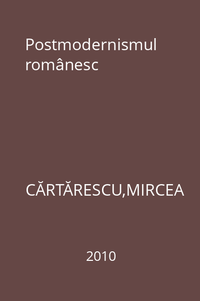 Postmodernismul românesc