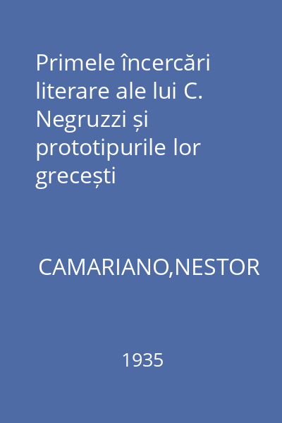 Primele încercări literare ale lui C. Negruzzi și prototipurile lor grecești