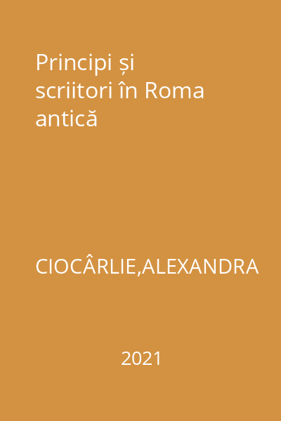 Principi și scriitori în Roma antică