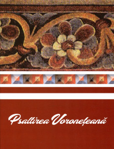 Psaltirea Voronețeană : Ediție facsimiliată după manuscrisul românesc 693 al Bibliotecii Academiei Române