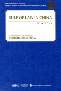 Rule of Law in China