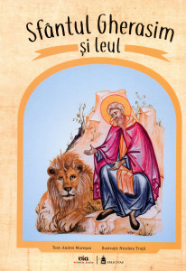 Sfântul Gherasim şi leul