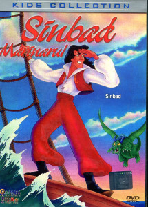 Sinbad Marinarul = Sinbad