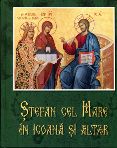 Ștefan cel Mare în icoană și altar