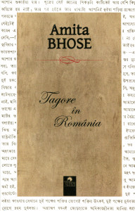 Tagore în România
