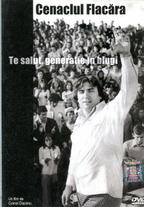 Te salut, generație în blugi : 1982-1983