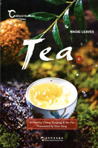 Tea: Magic Leaves