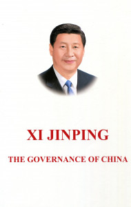 The Governance of China. Vol. 1